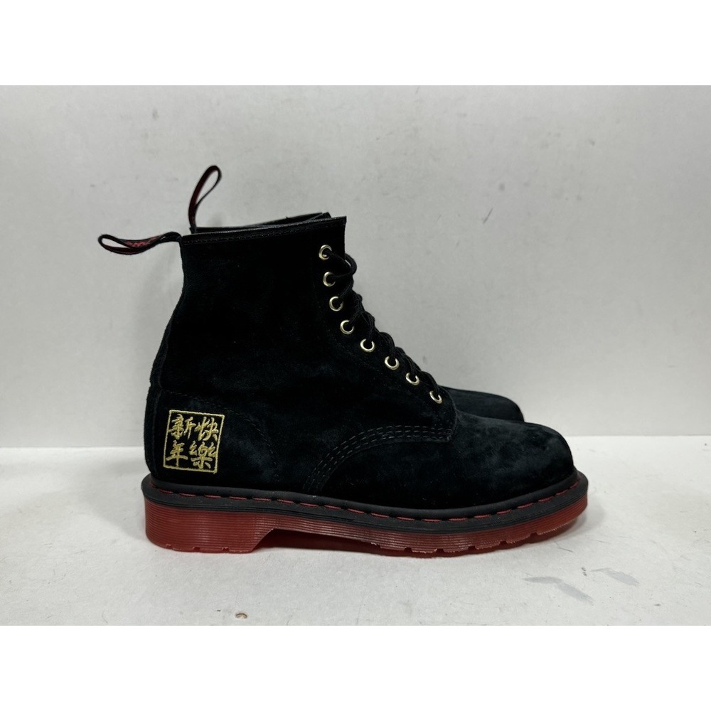 Dr. Martens 1460 CNY Chinese New Year Suede Combat Boots Men's Size 8 / Womens 9